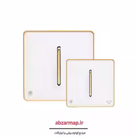 شاسی زنگ مدل یاقوت سفید آسیا الکتریک