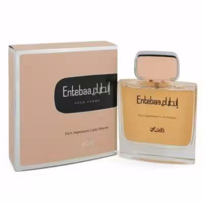 ادو پرفیوم زنانه ENTEBAA الرصاصی