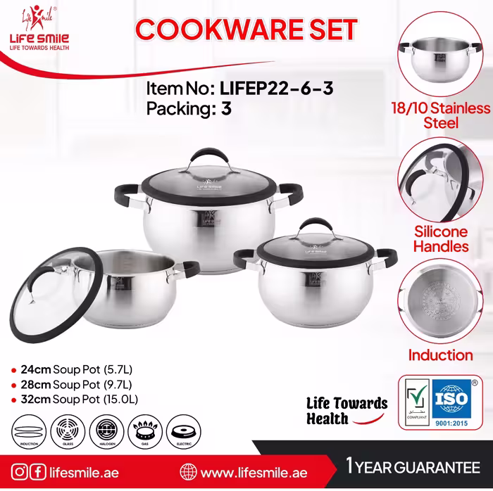سرویس قابلمه 6 پارچه استیل لایف اسمایل مدل3_LIFEP22_6(سایز24/28/32)
