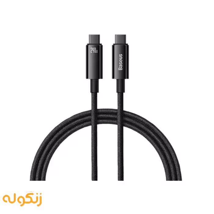 کابل تایپ سی به تایپ سی 240 وات 2 متری بیسوس مدل CAWJ040101 ا Baseus Type-C to Type-C 240W Data Cable - زنگوله