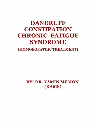 خرید و دانلود نسخه کامل کتاب Dandruff.Constipation.Chronic-fatigue syndrome