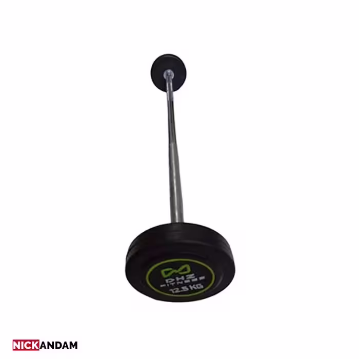 باربل صاف DHZ وزن 12.5 کیلوگرم