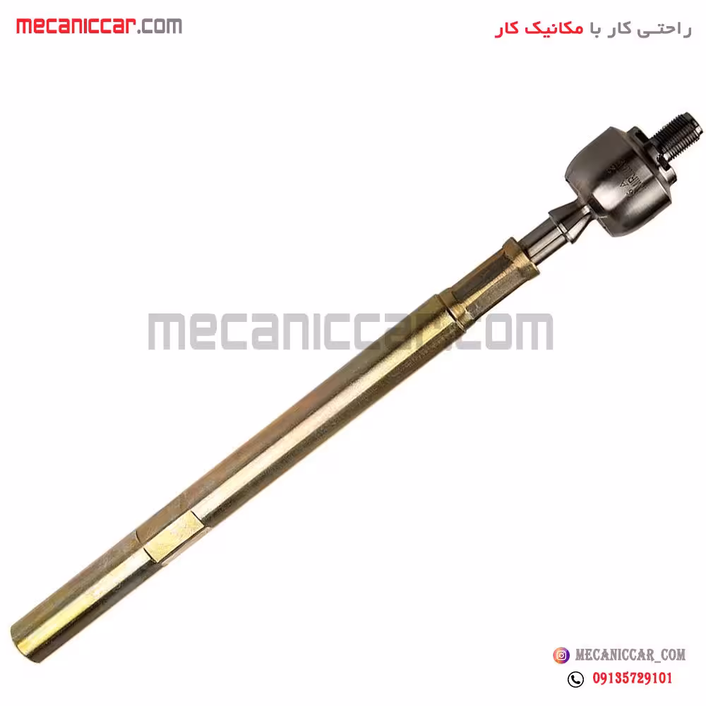 سیبک مفصل (قرقری) زانتیا