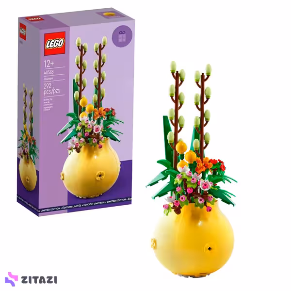 لگو Flowerpot کد 40588