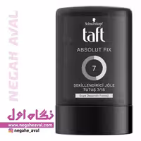 ژل حالت دهنده مو تافت Absolut Fix شماره 7 شوارتسکف حجم 300 میلی لیتر