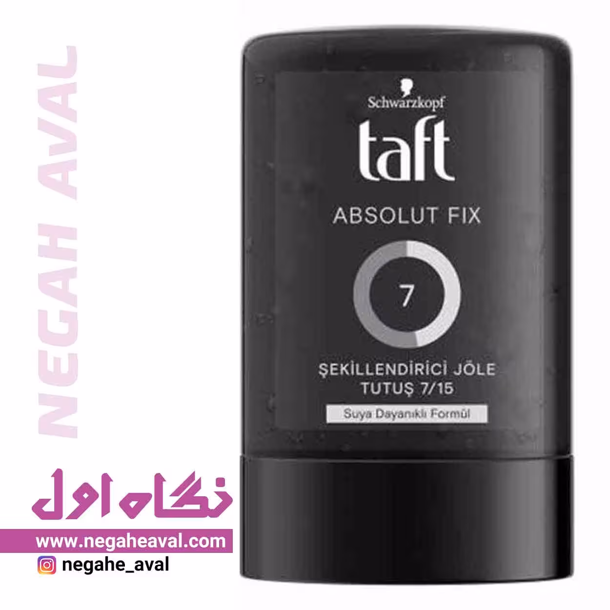 ژل حالت دهنده مو تافت Absolut Fix شماره 7 شوارتسکف حجم 300 میلی لیتر