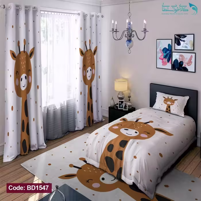 روتختی طرح زرافه یکنفره کد BD1547