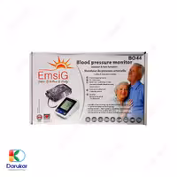 فشارسنج بازویی دیجیتال امسیگ مدل BO44