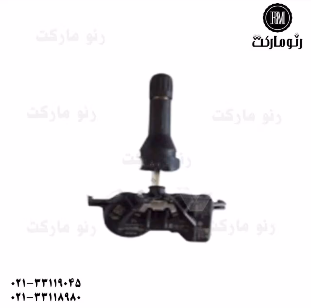 سنسور والف کولیوس جدید