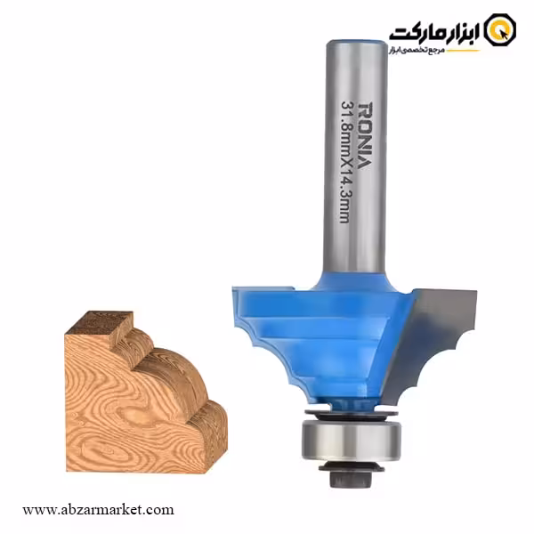 تیغ اورفرز رونیا پروفیل لبه سه پله قطر 31.8 میلی متر مدل 21B-31814308