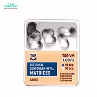 نوار ماتریکس سکشنال تک سایز 10 عددی – L1.973 Tor VM