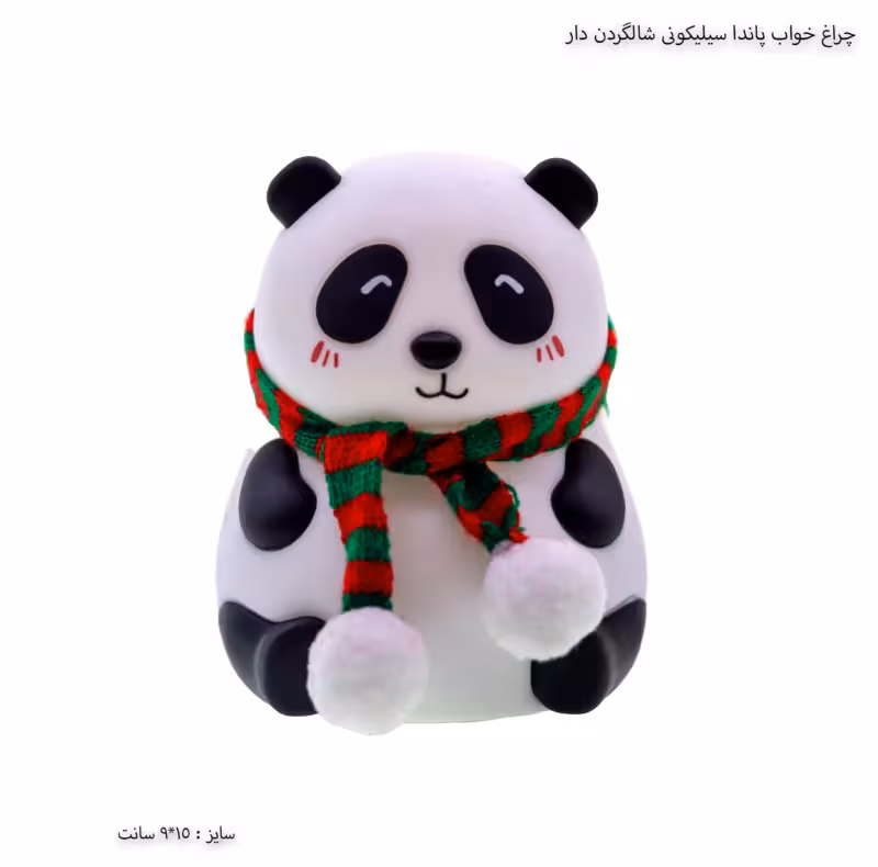 چراغ خواب سیلیکونی پاندا شارژی