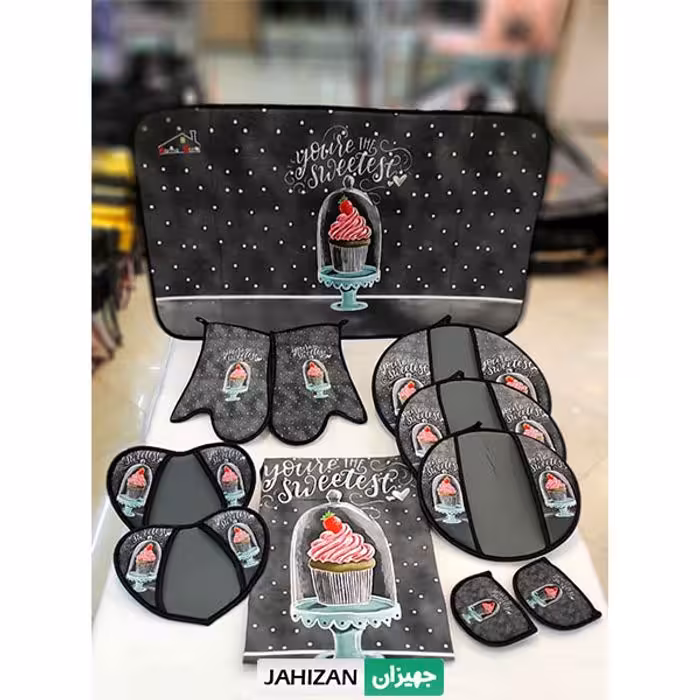 ست 11پارچه دم کنی کد189b