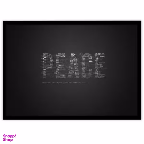 تابلو بکلیت طرح صلح و آرامش مدل B-S2557