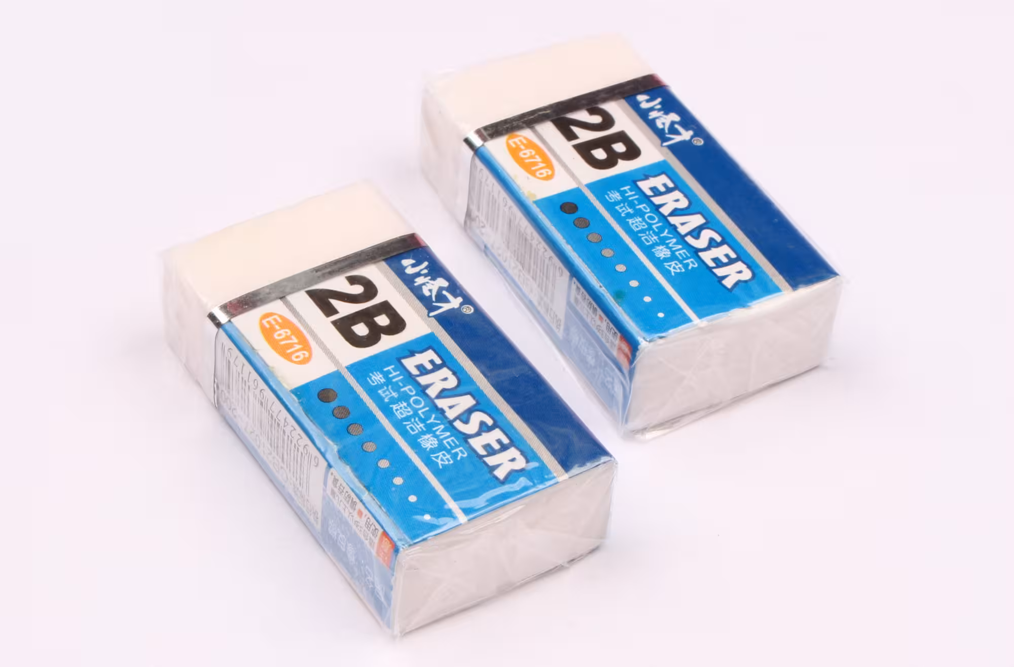 پاکن 2B سفید و مشکی عمده فروشی به قیمت تک