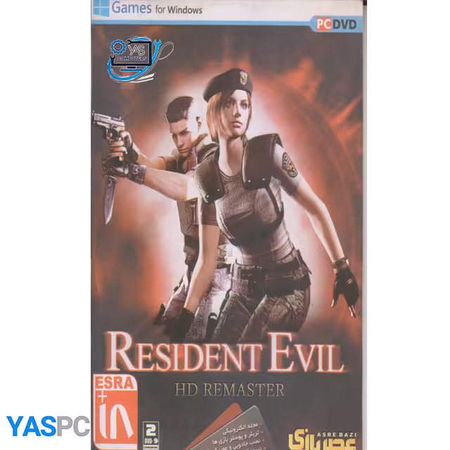 بازی RESIDENT EVIL