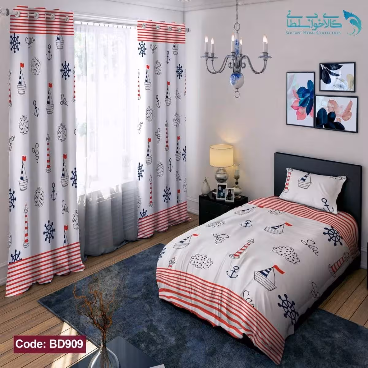 روتختی طرح قایق یکنفره کد BD909