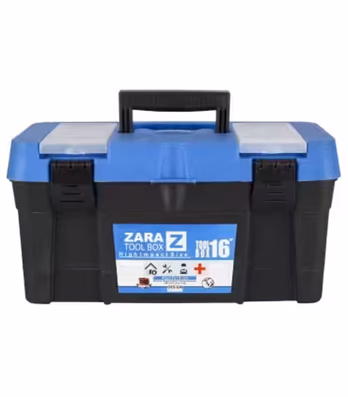 جعبه ابزار پلاستیکی زارا سایز 16 اینچ