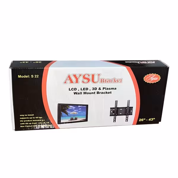 براکت دیواری متحرک آیسو S22 (26تا43اینچ)