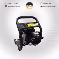 کارواش صنعتی حرفه ای 180 بار 2800 وات ایزی پاور مدل CG 1292 (( اقساط یک ساله ))