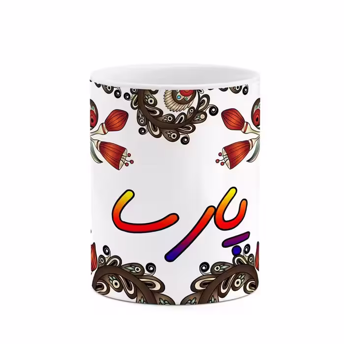 خرید ماگ-لیوان    اسم پارسا  سنتی گل و بته کد mgh44303