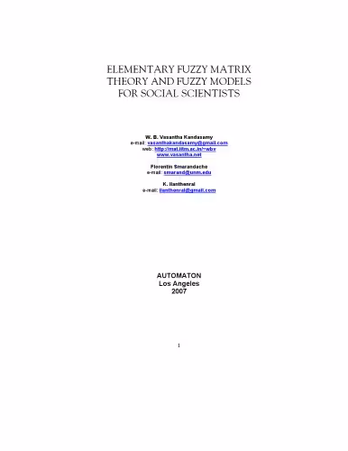 خرید و دانلود نسخه کامل کتاب Elementary Fuzzy Matrix Theory and Fuzzy Models for Social Scientists