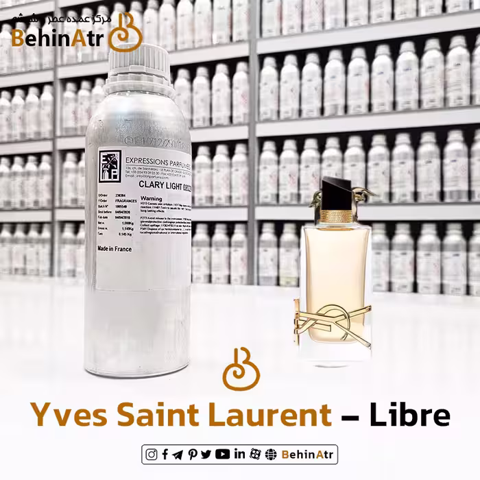 اسانس عطر لیبره ایو سن لورن Yves Saint Laurent – Libre