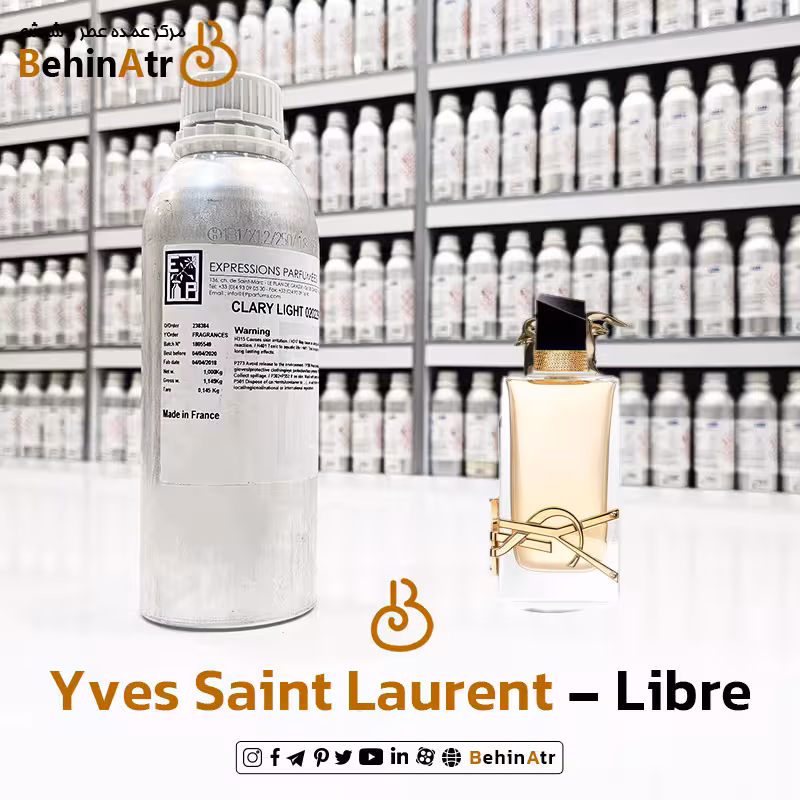 اسانس عطر لیبره ایو سن لورن Yves Saint Laurent – Libre