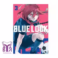 Blue Lock Vol 3