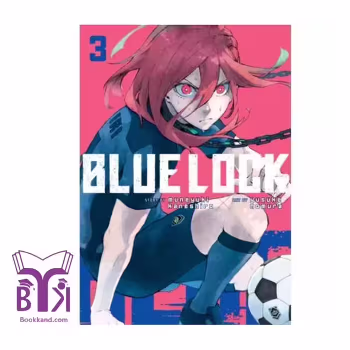 Blue Lock Vol 3