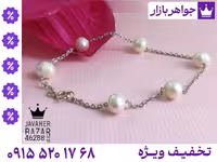 دستبند سفید محصول ویژه جواهربازار