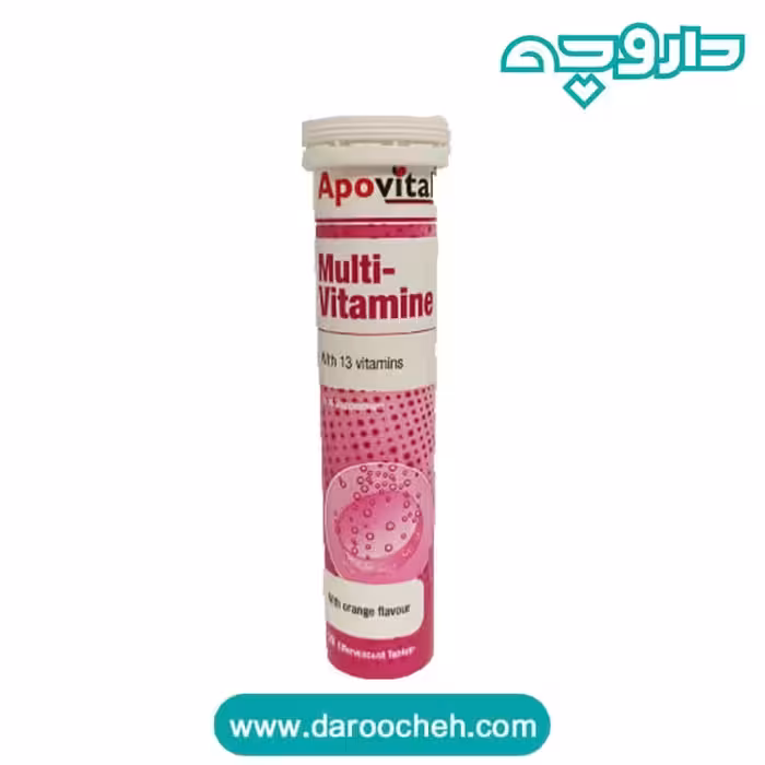 قرص جوشان مولتی ویتامین آپوویتال