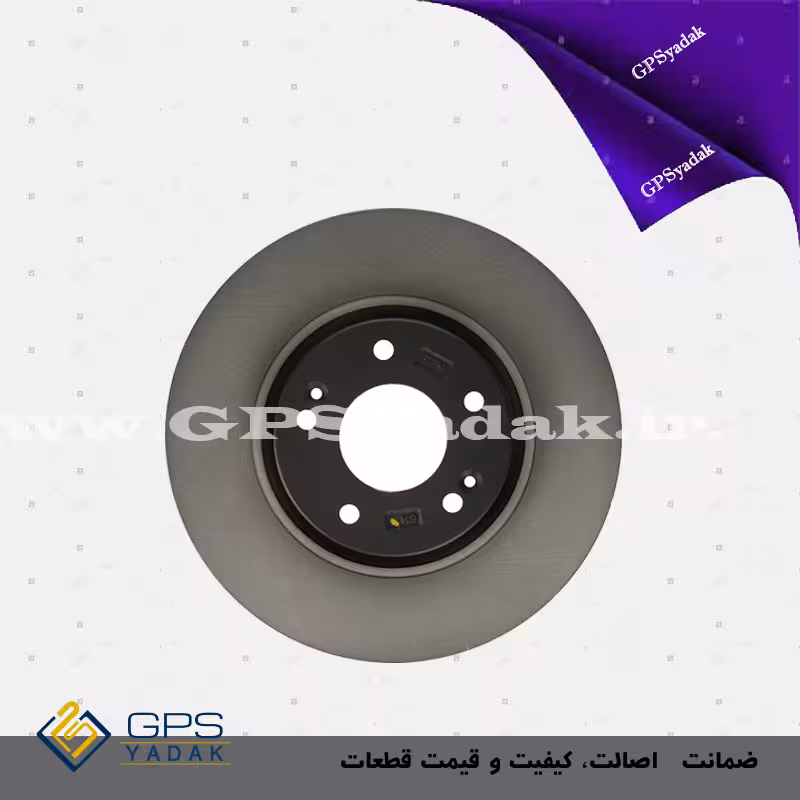 دیسک چرخ جلو هیوندای سوناتا اصلی