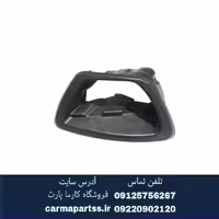 قاب مه شکن عقب ساندرو