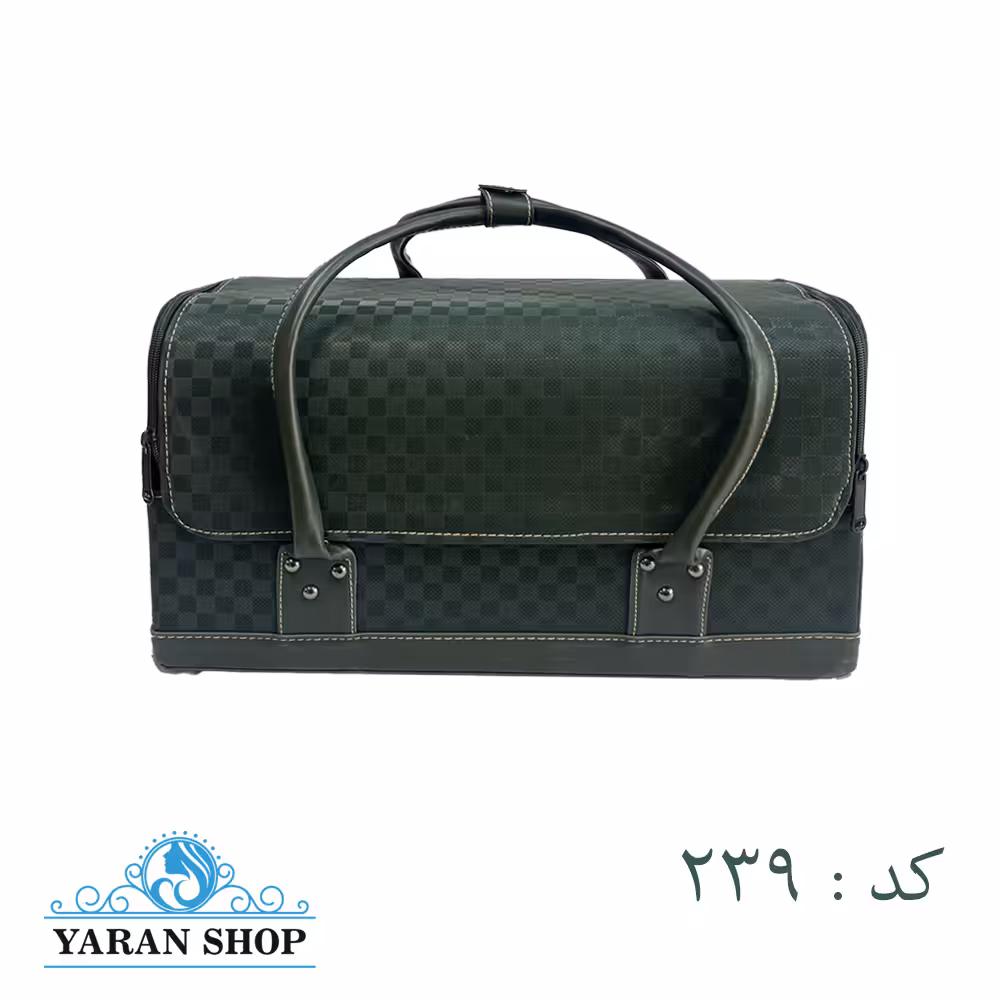 کیف لوازم ناخن و تاتو - کد 239 (سبز)