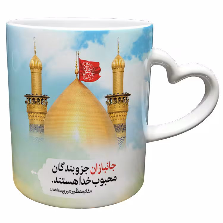 خرید ماگ-لیوان دسته ساده جانباز کد 14