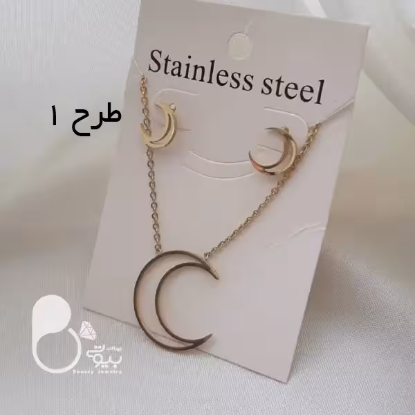 نیم‌ست ماه طرح طلا