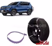زنجیر چرخ ژله ای FMC SX5 ترک سفارش اروپا