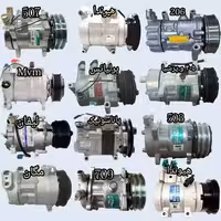 کمپرسور کولر سمند ef7