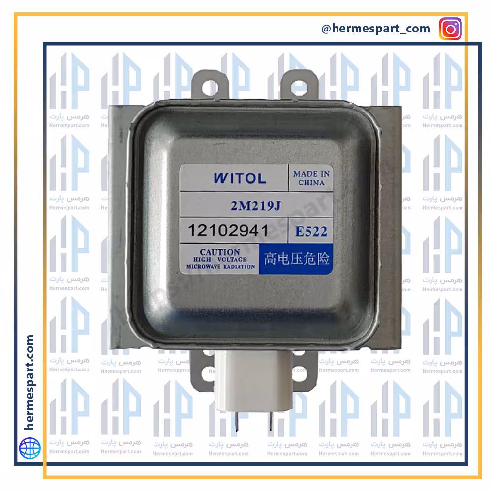 مگنترون ویتول 2M219 پایه شارپی