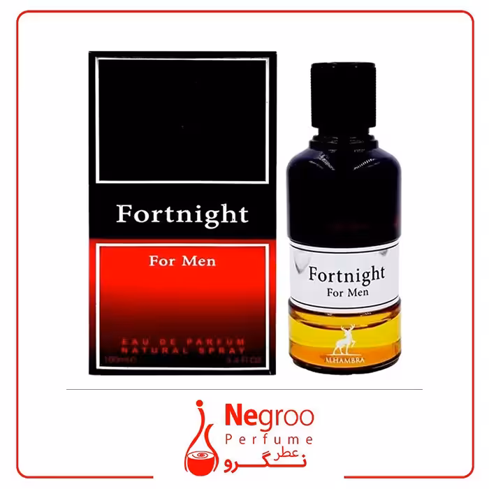 عطر ادکلن الحمبرا فورتنایت مشابه دیور فارنهایت 100 میل