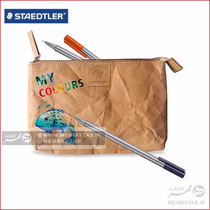 جامدادی  استدلر با قابلیت رنگ آمیزی