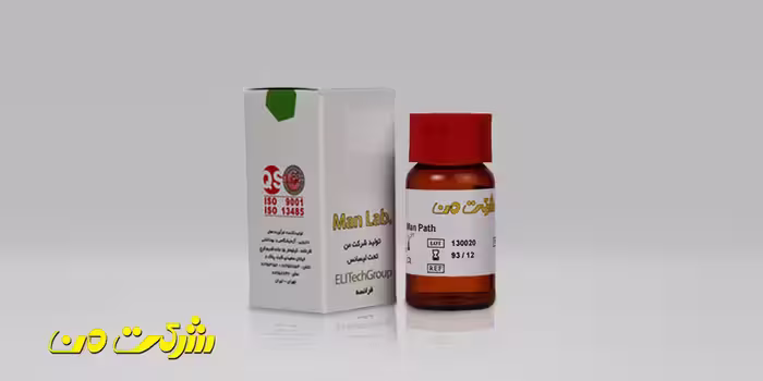 کیت بیوشیمی من - کنترل پاتوژن (MAN PATH)
