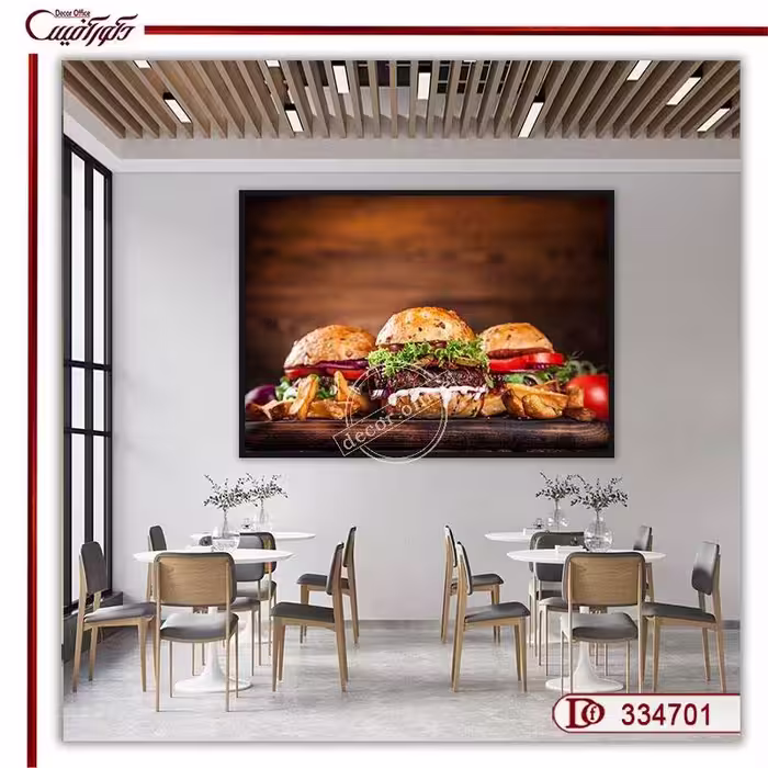 تابلو هنری برگرهای گریل‌شده R334701
