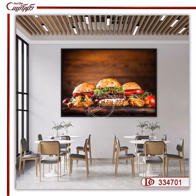 تابلو هنری برگرهای گریل‌شده R334701