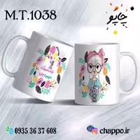 ماگ تولد کد M_T_1038
