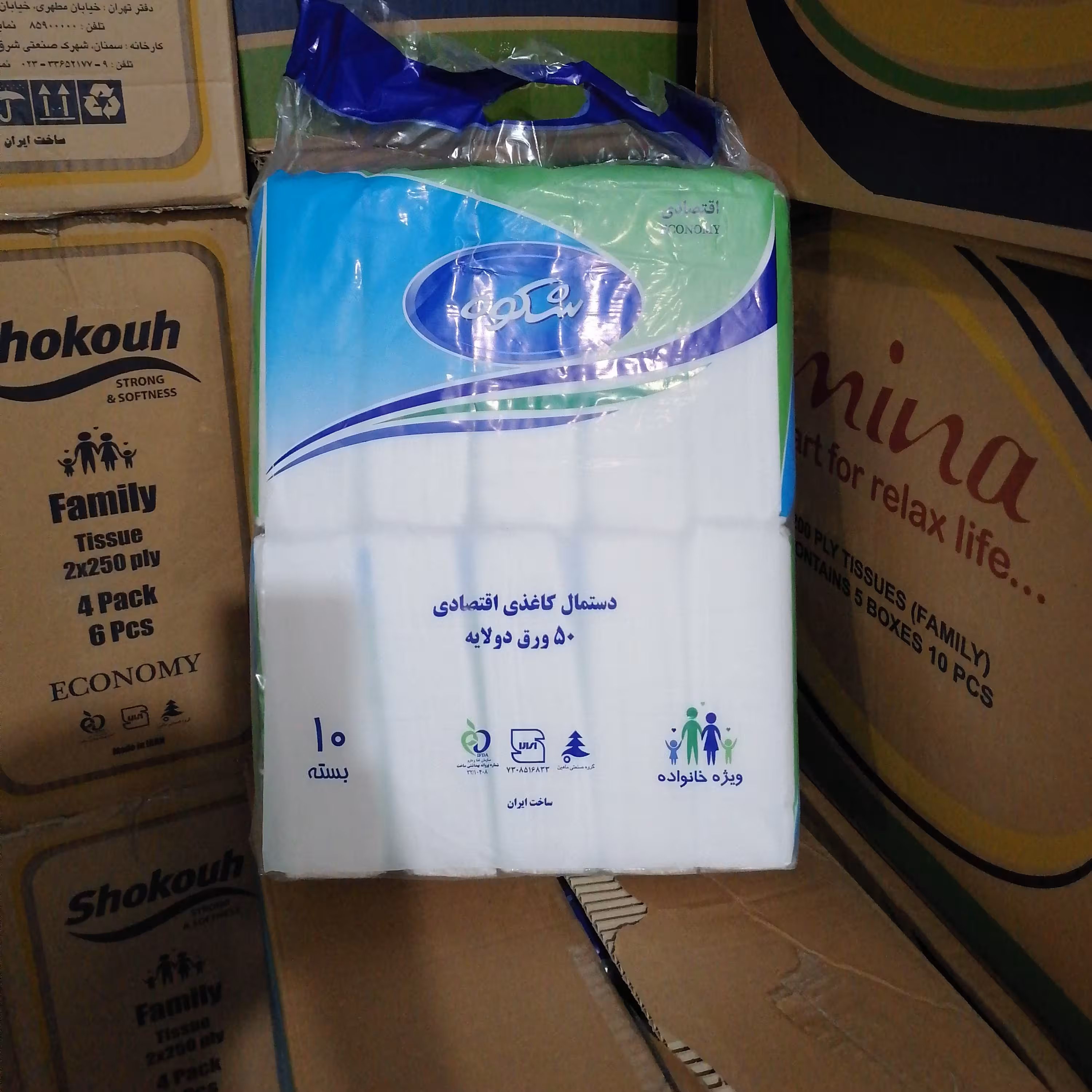 دستمال کاغذی شکوه 50 برگ بسته 10 عددی 