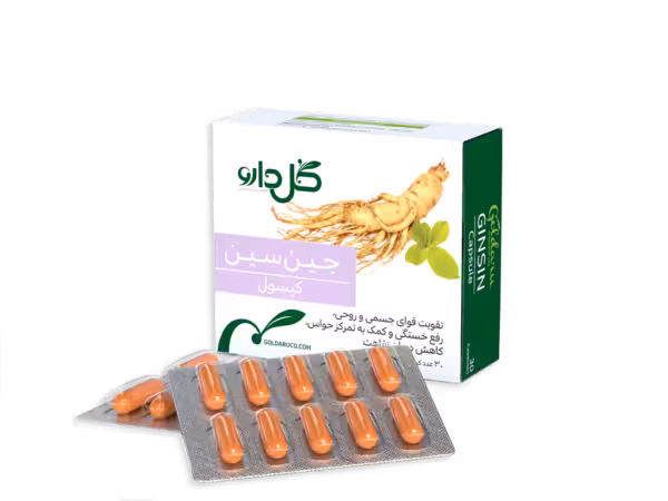 کپسول جین سین گل دارو   goldaru Ginsin Herbal Cap