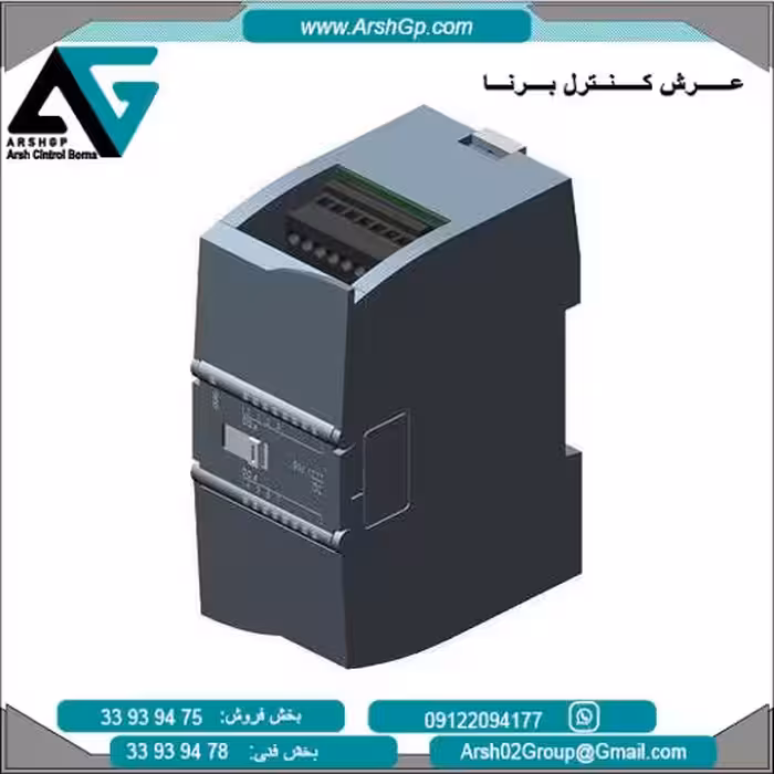 ماژول خروجی دیجیتال زیمنس، مدل 6ES7222-1BF32