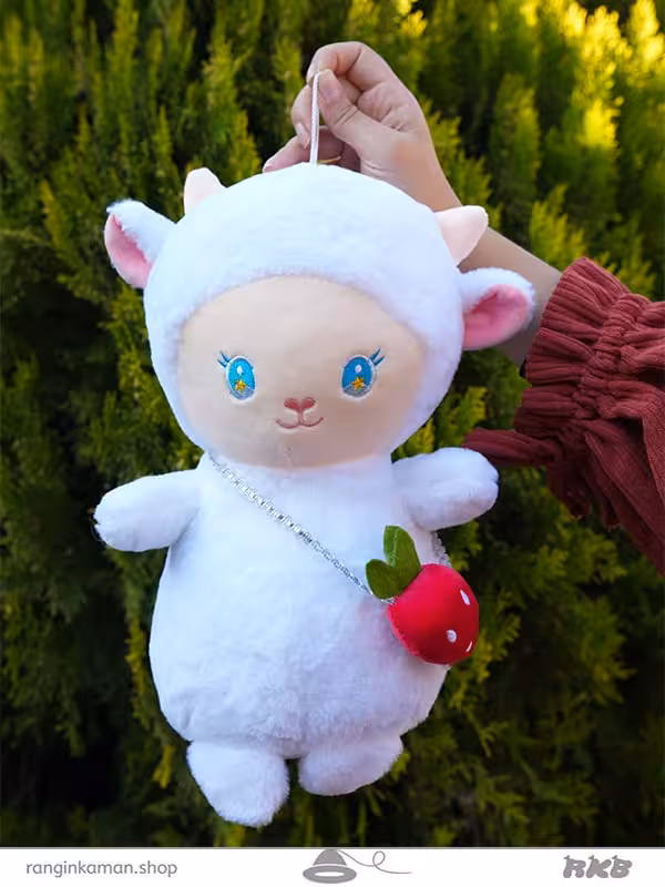 عروسک ببعی توت فرنگی Strawberry sheep doll